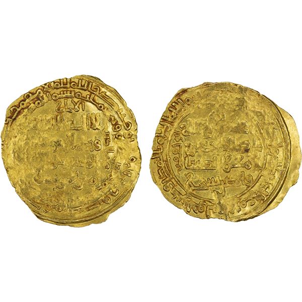 SELJUQ OF WESTERN IRAN: Mahmud II, 1118-1131, AV dinar (4.18g), Madinat al-Salam, AH515, crude XF