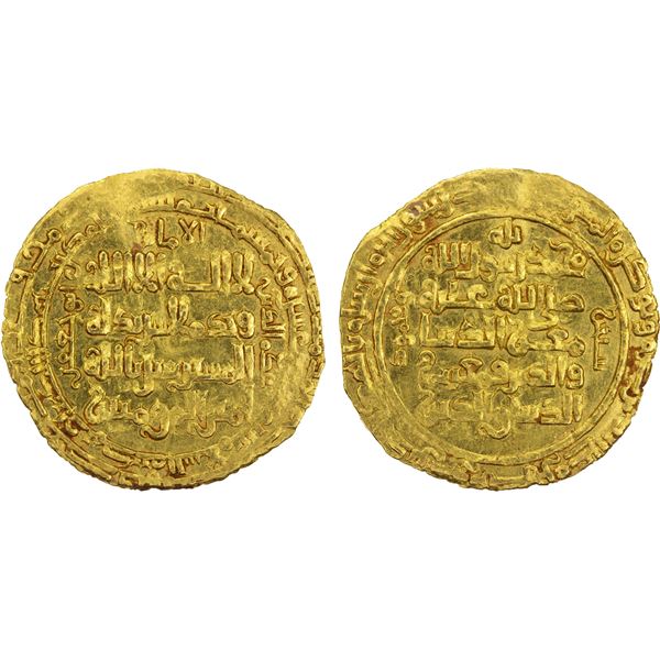 SELJUQ OF WESTERN IRAN: Mahmud II, 1118-1131, AV dinar (2.84g), Madinat al-Salam, AH517, XF