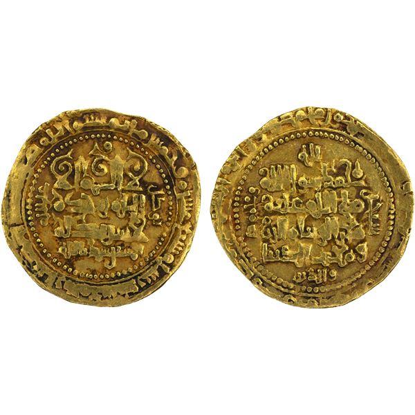 SELJUQ OF WESTERN IRAN: Mahmud II, 1118-1131, AV dinar (3.01g), al-Mu'askar, AH517, VF