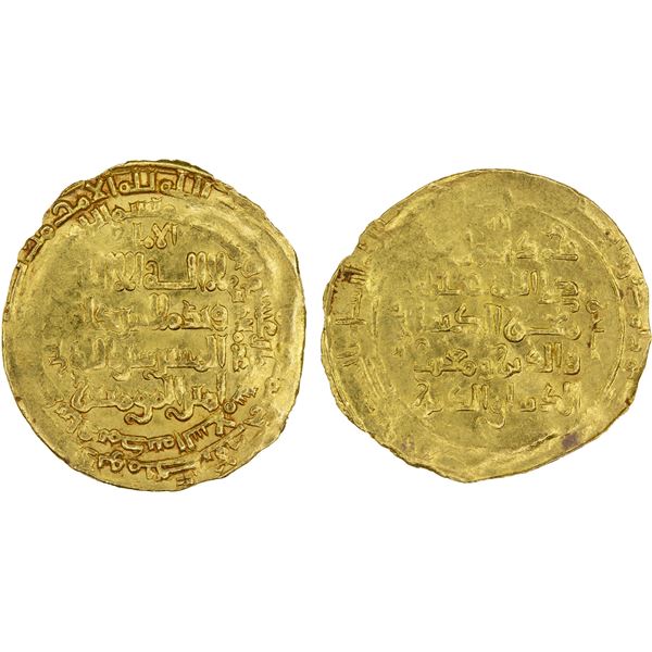 SELJUQ OF WESTERN IRAN: Mahmud II, 1118-1131, AV dinar (3.24g), Madinat al-Salam, AH518, crude XF