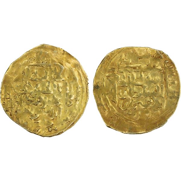SELJUQ OF WESTERN IRAN: Da'ud, 1131-1132, AV dinar (3.17g), NM, ND, VF