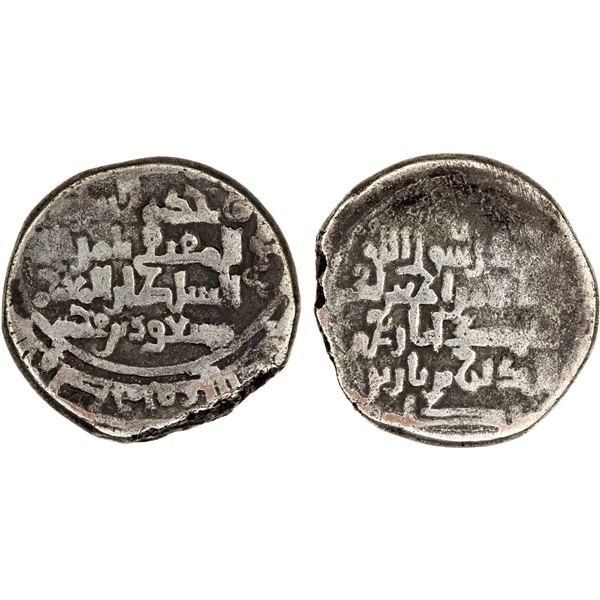 SELJUQ OF WESTERN IRAN: Mas'ud, 1134-1152, BI dirham (5.96g), MM, ND/DM, F-VF