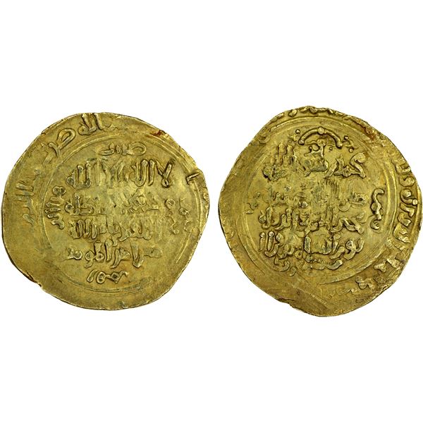 SELJUQ OF KIRMAN: Turanshah I, 1085-1097, AV "dirham" (3.71g), Bamm, DM, VF