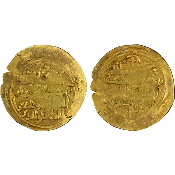 SELJUQ OF KIRMAN: Arslanshah I b. Kirmanshah, 1101-1142, AV dinar (2.85g), crude VF