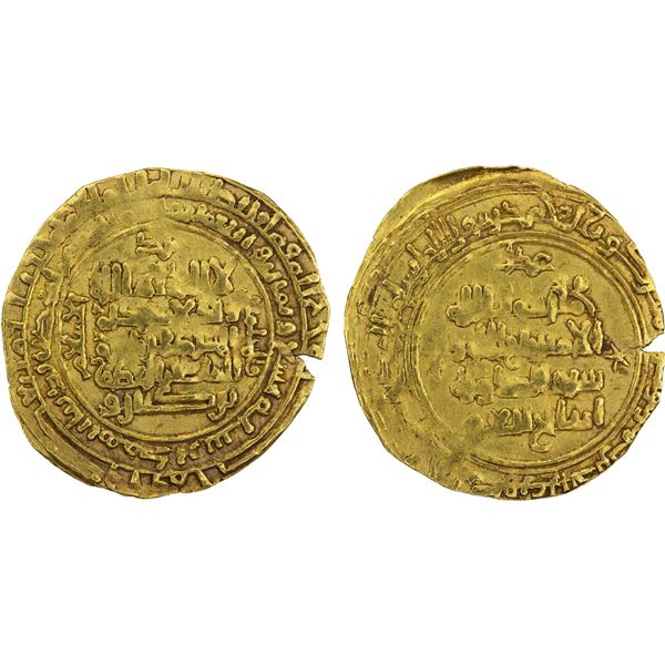 SELJUQ OF HAMADAN: Sayf al-Dawla Inanj Beg, 1093-after 1097, AV dinar (2.26g), Hamadan, AH489, VF