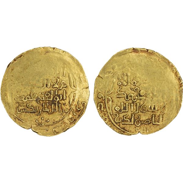KHWARIZMSHAH: Muhammad, 1200-1220, AV dinar (4.00g), Firuzkuh, DM, VF