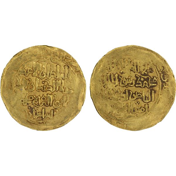 KHWARIZMSHAH: Muhammad, 1200-1220, AV dinar (5.64g), Ghazna, DM, VF