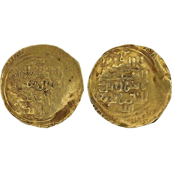 KHWARIZMSHAH: Muhammad, 1200-1220, AV dinar (4.26g), MM, DM, VF