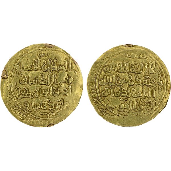 GHORID: Taj al -Din Yildiz, 1206-1215, AV dinar (3.72g), Baldat Ghazna, DM, VF