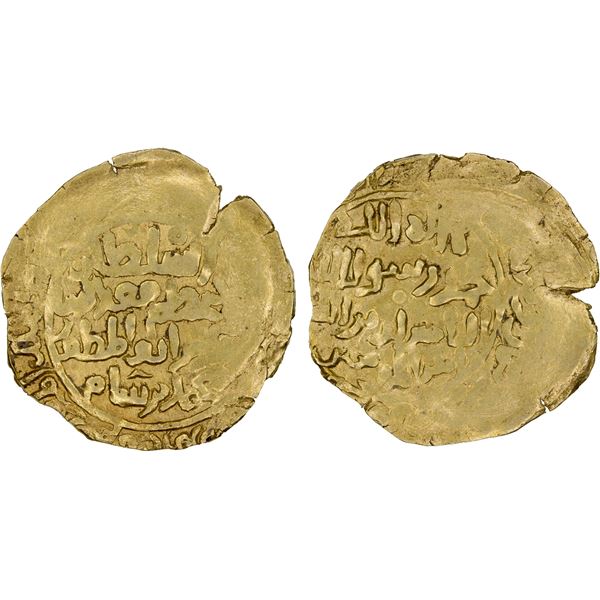 GHORID: Taj al -Din Yildiz, 1206-1215, AV dinar (4.41g), (Dawar), AH608, very crude VF