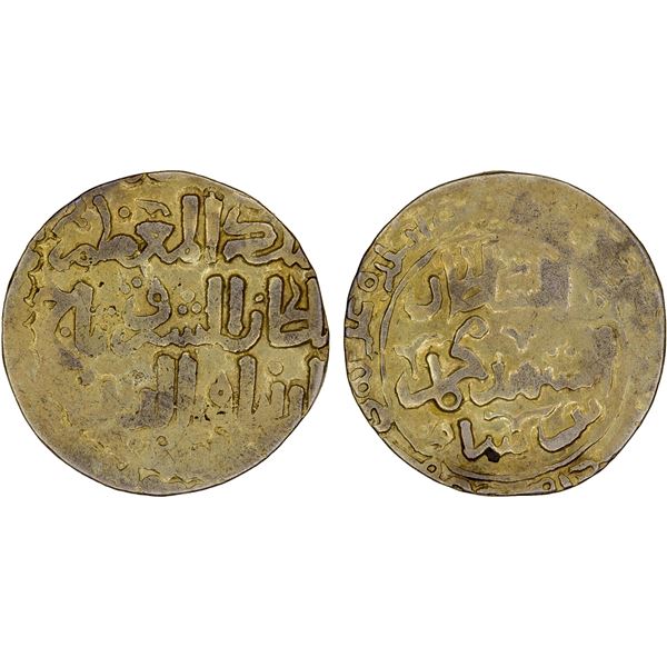 GHORID: Taj al -Din Yildiz, 1206-1215, AV dinar (3.99g), Ghazna, AH612, crude F-VF