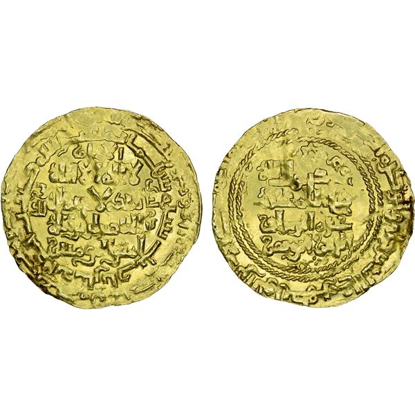 BEGTEGINIDS: Kökburi, 1168-1233, AV dinar (2.91g), Irbil, AH600, XF