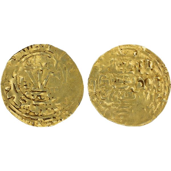 SALGHURID: Zangi, 1161-1175, AV dinar (2.68g), NM, ND, VF