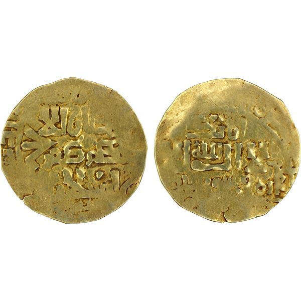 SALGHURID: Tughril b. Sunqur, ca. 1175-1203, AV dinar (2.91g), NM, ND, VF