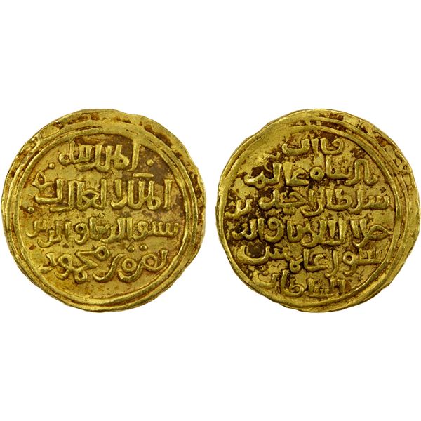 QALHATI AMIR: Nusrat Shah, 1278-1290, AV dinar (3.54g), NM, ND/DM, VF