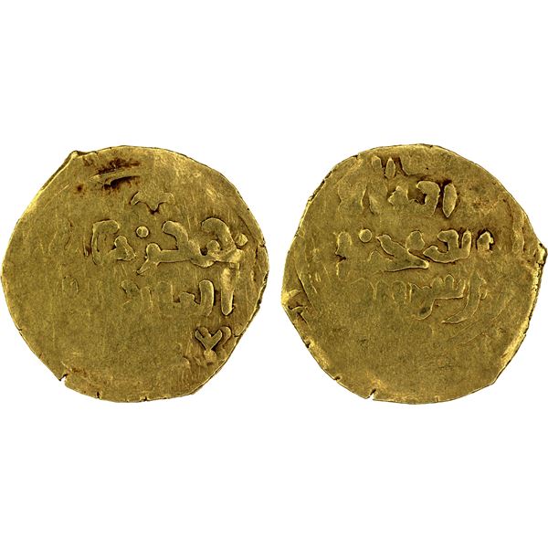 GREAT MONGOLS: Chingiz Khan, 1206-1227, AV dinar (2.95g), Bukhara, ND, VF