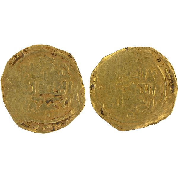 GREAT MONGOLS: Chingiz Khan, 1206-1227, AV dinar (3.56g), Bukhara, ND, VF