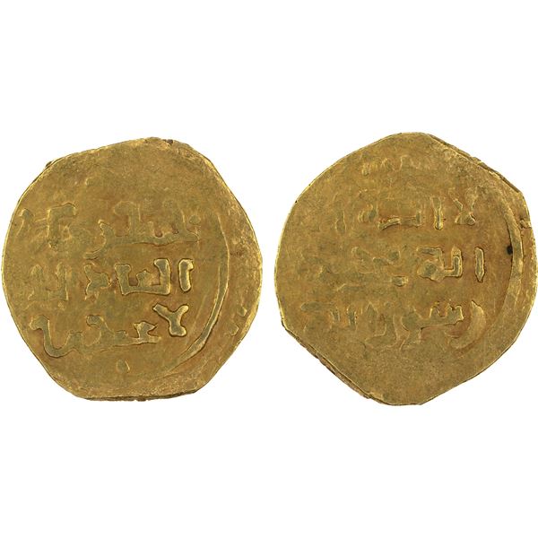 GREAT MONGOLS: Chingiz Khan, 1206-1227, AV dinar (3.63g), Bukhara, ND, VF