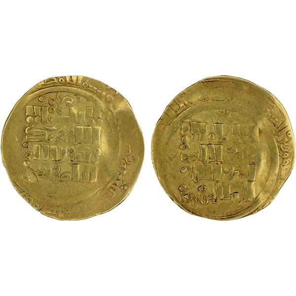 GREAT MONGOLS: temp. Chingiz Khan, 1206-1227, AV dinar (3.38g), uncertain mint, AH626, VF