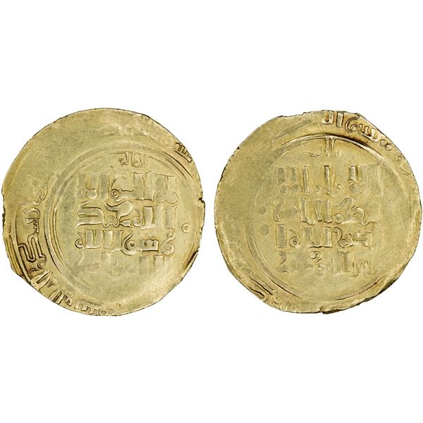 GREAT MONGOLS: temp. Ögedei, 1227-1241, AV dinar (4.11g), Almaligh, DM, XF
