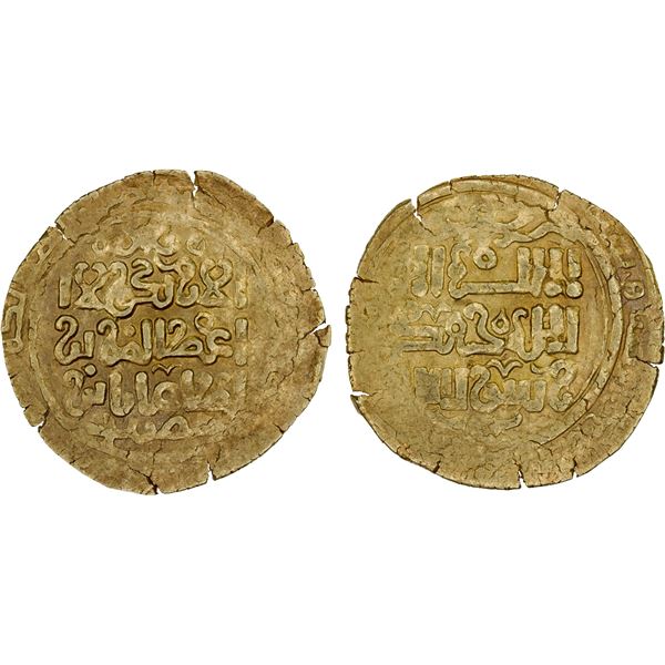 GREAT MONGOLS: temp. Ögedei, 1227-1241, AV dinar (3.21g), Qara Qorum, AH63x, VF-XF