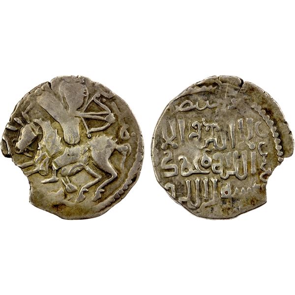 GREAT MONGOLS: Töregene, 1241-1246, AR dirham (2.70g), Nakhjawan, AH64(2), VF