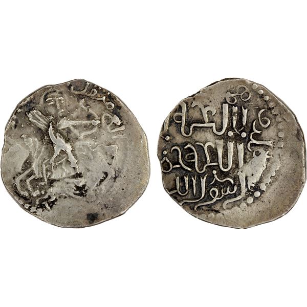 GREAT MONGOLS: Töregene, 1241-1246, AR dirham (2.89g) (Nakhjavan), AH(64)3, XF