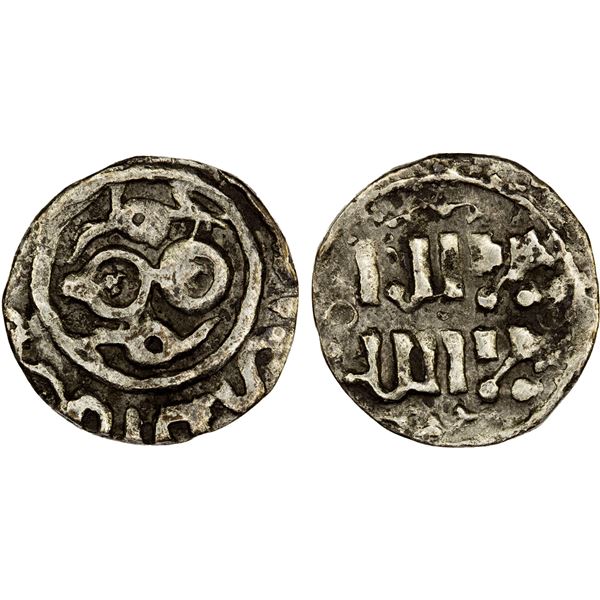 GREAT MONGOLS: Güyük, 1246-1249, AR fractional dirham (0.97g), NM, ND, full VF