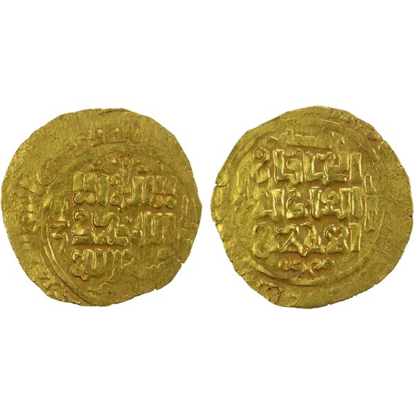 GREAT MONGOLS: Anonymous, ca. 1230s-1240s, AV dinar (3.36g), Dihistan, DM, VF-XF