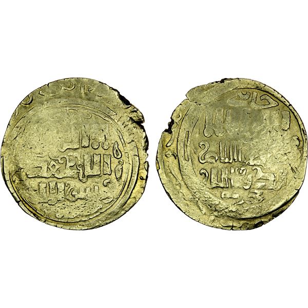 GREAT MONGOLS: Anonymous, ca. 1220s-1250s, AV khani dinar (4.50g), Khujanda, VF