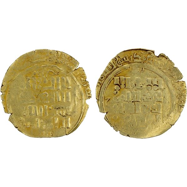GREAT MONGOLS: Anonymous, ca. 1225-1250, AV dinar (3.90g), NM, AH63x, VF