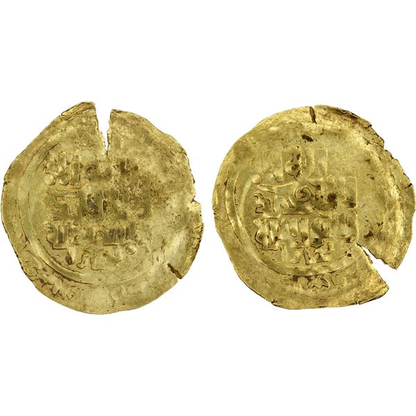 GREAT MONGOLS: Anonymous, 1220s-1230s, AV dinar (2.93g), Bukhara, ND, VF