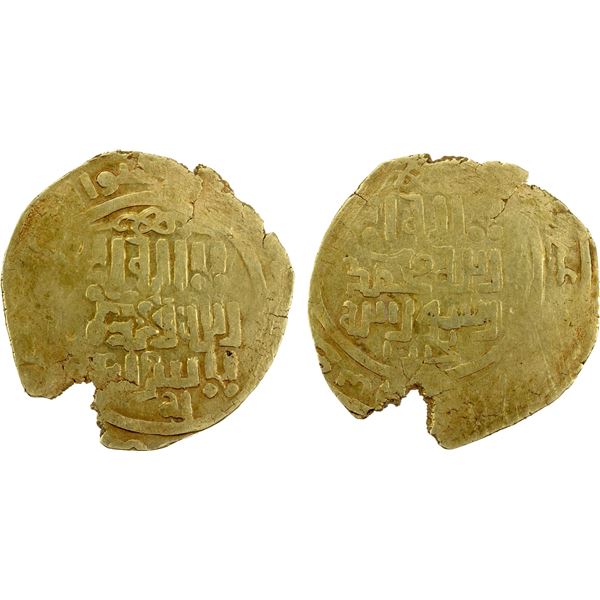 GREAT MONGOLS: Anonymous, 1220s-1230s, AV dinar (5.02g), Bukhara, ND, VF