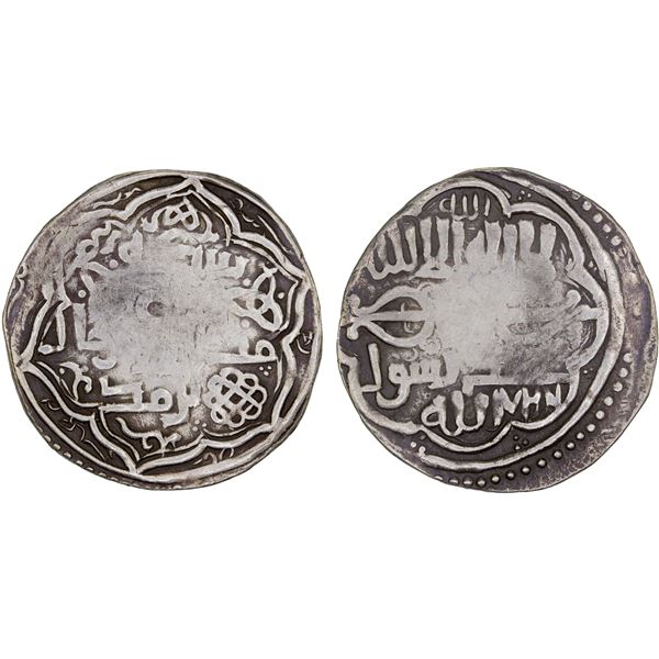 CHAGHATAYID KHANS: Ilchigiday, 1326-1327, AR dinar (8.05g), Tirmidh, AH726, VF
