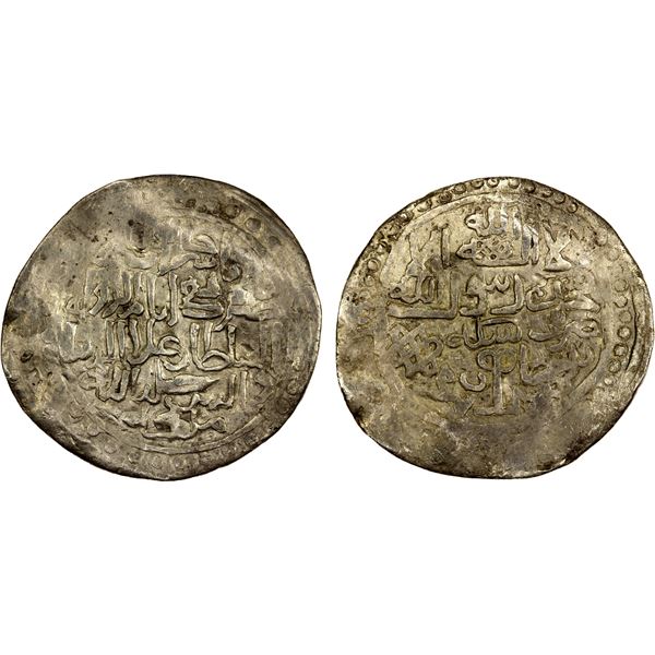 CHAGHATAYID KHANS: Tarmashirin, 1326-1333, AR dirham (7.20g), Badakhshan, AH733, VF