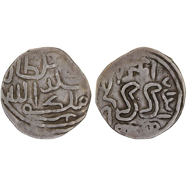 CHAGHATAYID KHANS: 'Ala al-Din 'Ali Sultan, 1340, AR 1/6 dinar (1.27g), Otrar, AH"148", VF