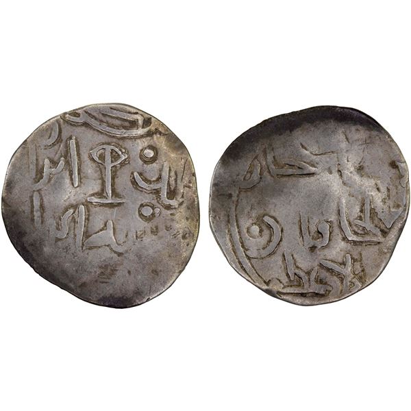CHAGHATAYID KHANS: Muhammad, 1340-1341, AR 1/6 dinar (1.25g), Otrar, AH(7)41, VF