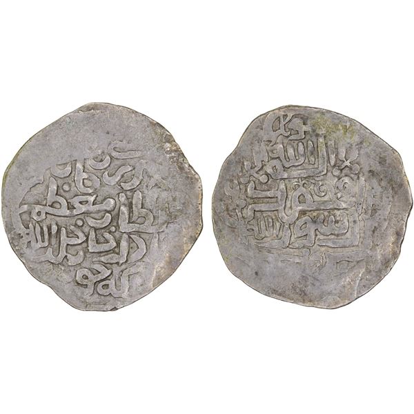CHAGHATAYID KHANS: 'Adil Sultan, 1368-1370, AR 1/6 dinar (1.22g), Khwast, ND, bold VF
