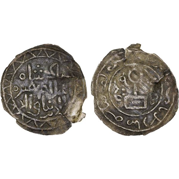 GOLDEN HORDE: Berke, 1257-1267, AR large dirham (1.92g), Qrim (Crimea), ND, VF
