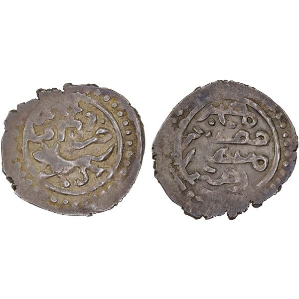 GOLDEN HORDE: Töle Buqa, 1287-1290, AR dirham (1.59g), Qrim (Crimea), ND, VF-XF