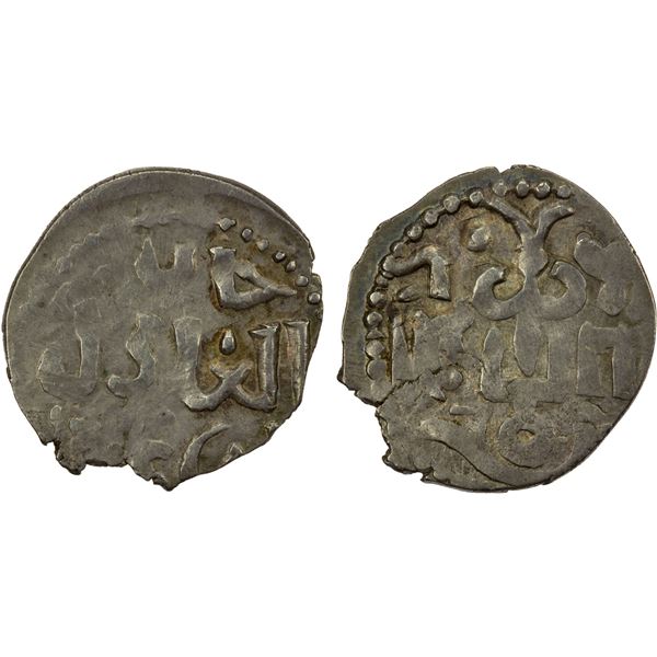 GOLDEN HORDE: Noghay, died 1300, AR dirham (1.44g), Saqchi (Isaccea), ND, VF-XF