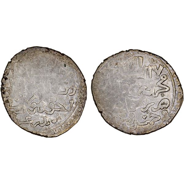 ILKHAN: Hulagu, 1256-1265, AR dirham (2.91g), Hamah, AH65(8), XF