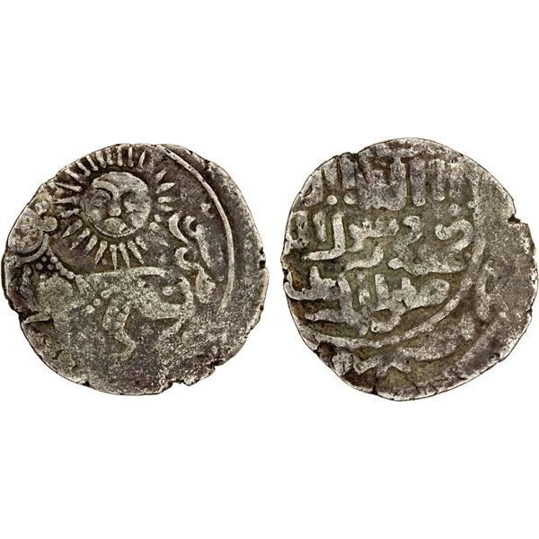 ILKHAN: Abaqa, 1265-1282, AR dirham (2.01g), Tus, ND, VF