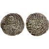 Image 1 : ILKHAN: Abaqa, 1265-1282, AR dirham (2.01g), Tus, ND, VF