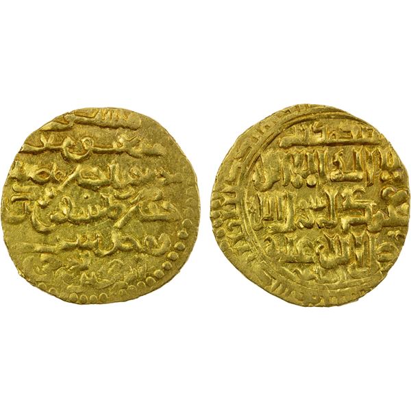 ILKHAN: Gaykhatu, 1291-1295, AV dinar (3.41g), Yazd, ND, choice XF