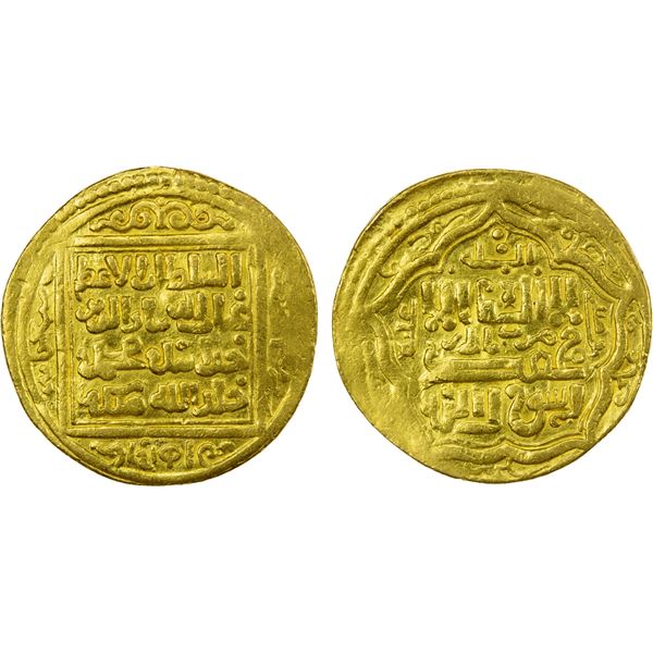 ILKHAN: Uljaytu, 1304-1316, AV dinar (8.72g), Bazar (the military mint), AH704, VF