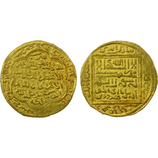 ILKHAN: Abu Sa'id, 1316-1335, AV dinar (9.98g), Kazirun / Abu Ishaq, AH71(7), VF
