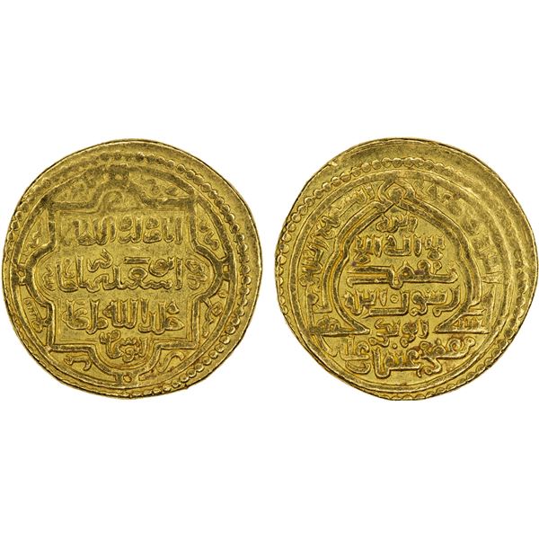 ILKHAN: Abu Sa'id, 1316-1335, AV dinar (8.92g), Abu Ishaq Kazirun, AH719, XF