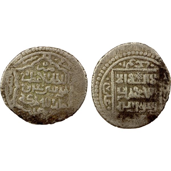 ILKHAN: Musa Khan, 1336-1337, AR 2 dirhams (2.71g), Abu Ishaq (= Kazirun), AH(73)6, F-VF