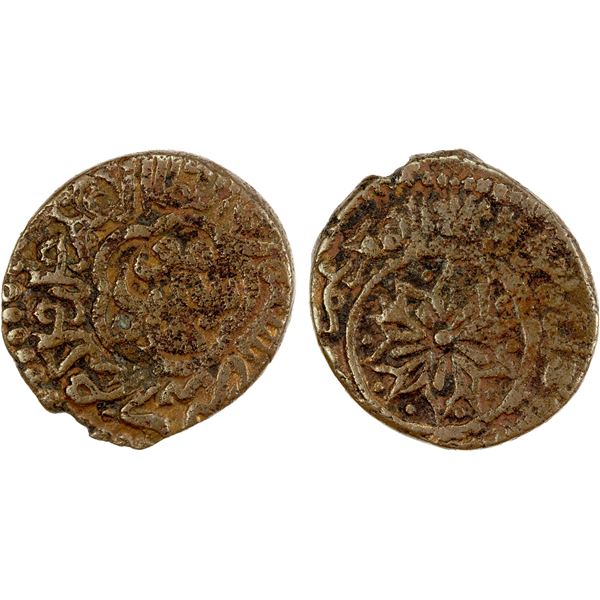 ILKHAN: Musa Khan, 1336-1337, AE fals (2.57g), Tabriz, AH(73)6, F-VF